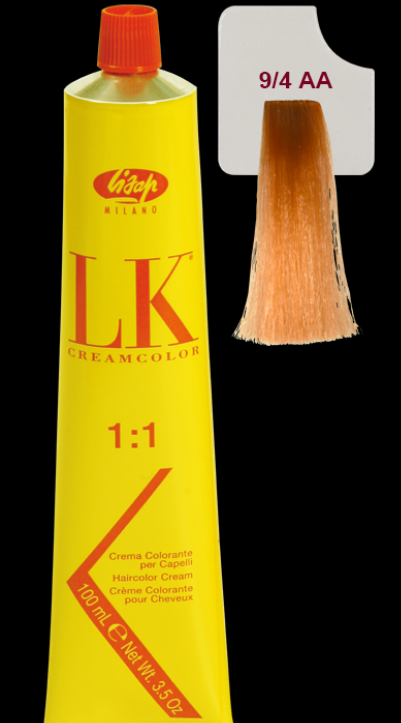 LK Cream  Color 9/4 AA Mahogany