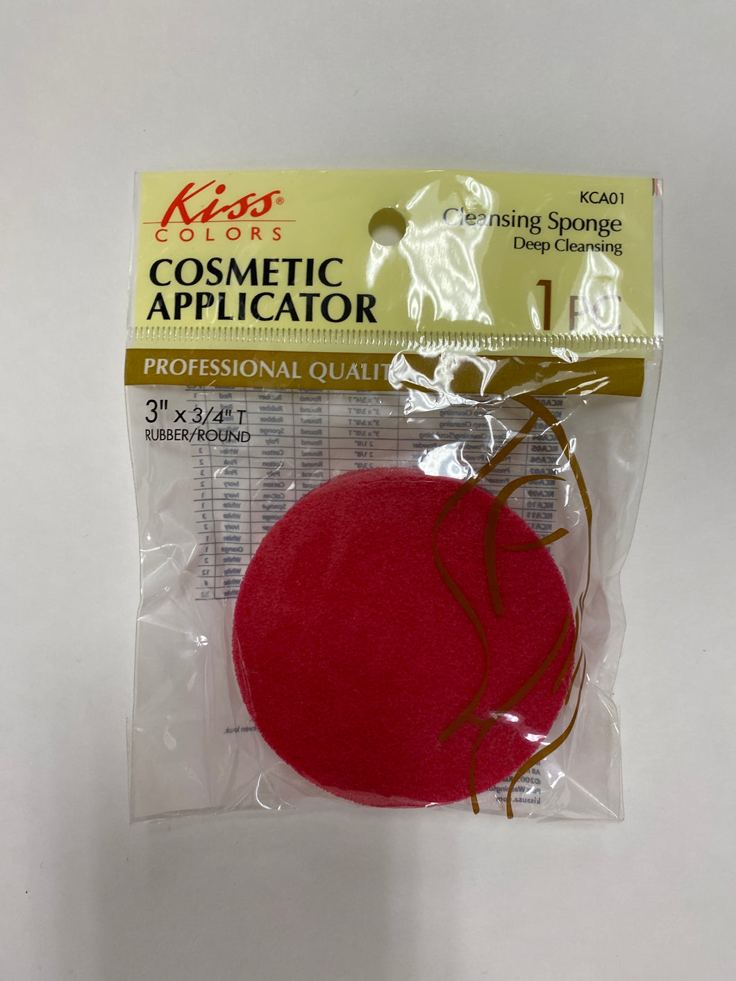 Kiss Cosmetic Applicator